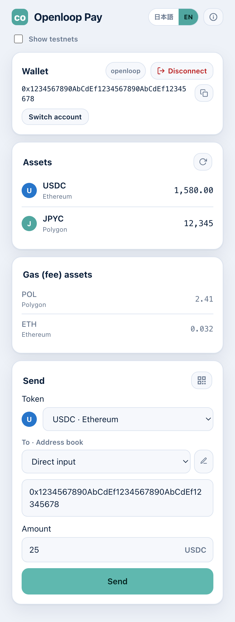 Openloop Pay main screen (balances, gas, send)