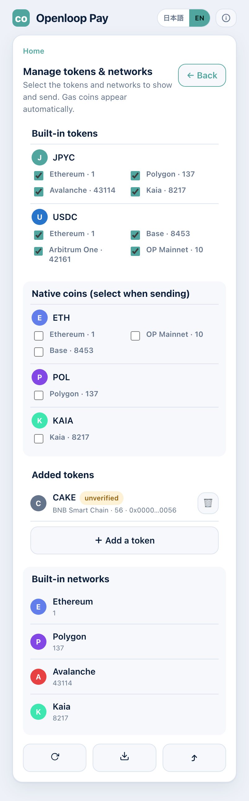 Token & network management